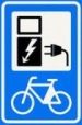 oplaadpunt fiets